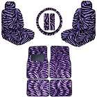 Safari Purple Zebra 11 pcs.Car Seat Covers Front & Rear